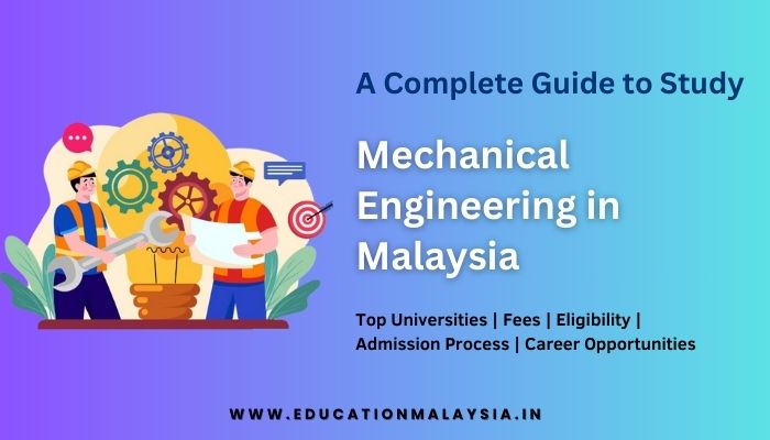 Mechanical Engineering